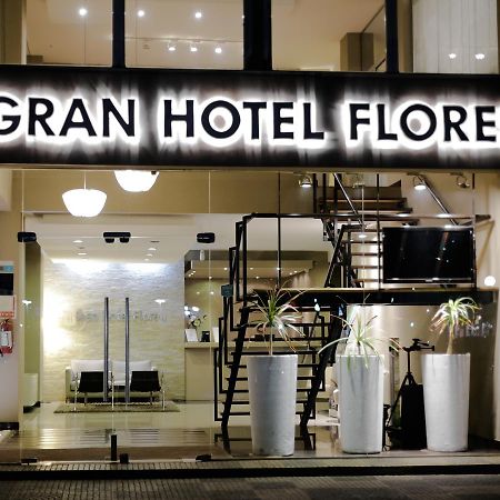 Gran Hotel Flores 트리니다드 외부 사진